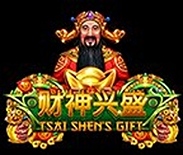 Fire Blaze: Tsai Shen`s Gift